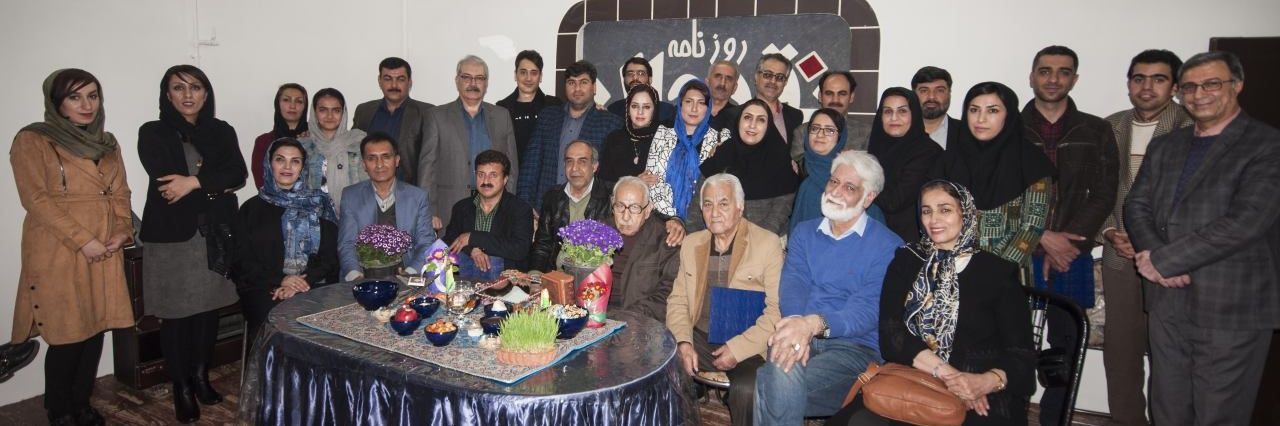 naghdehal's profile banner image
