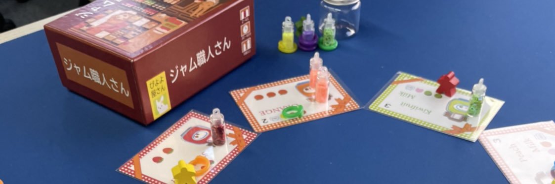 ぴよらぷたこ@ぴよよ屋さん banner