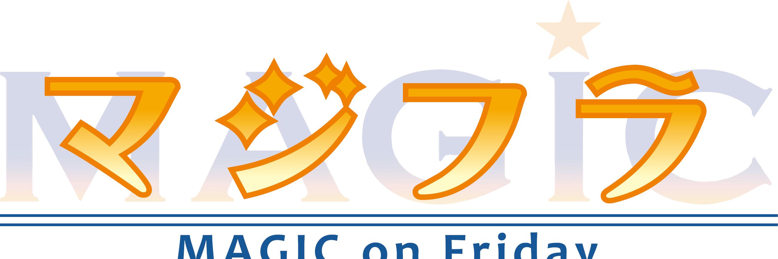 magic_onfriday's profile banner image