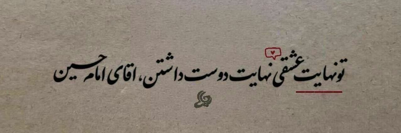 kosarsadat's banner