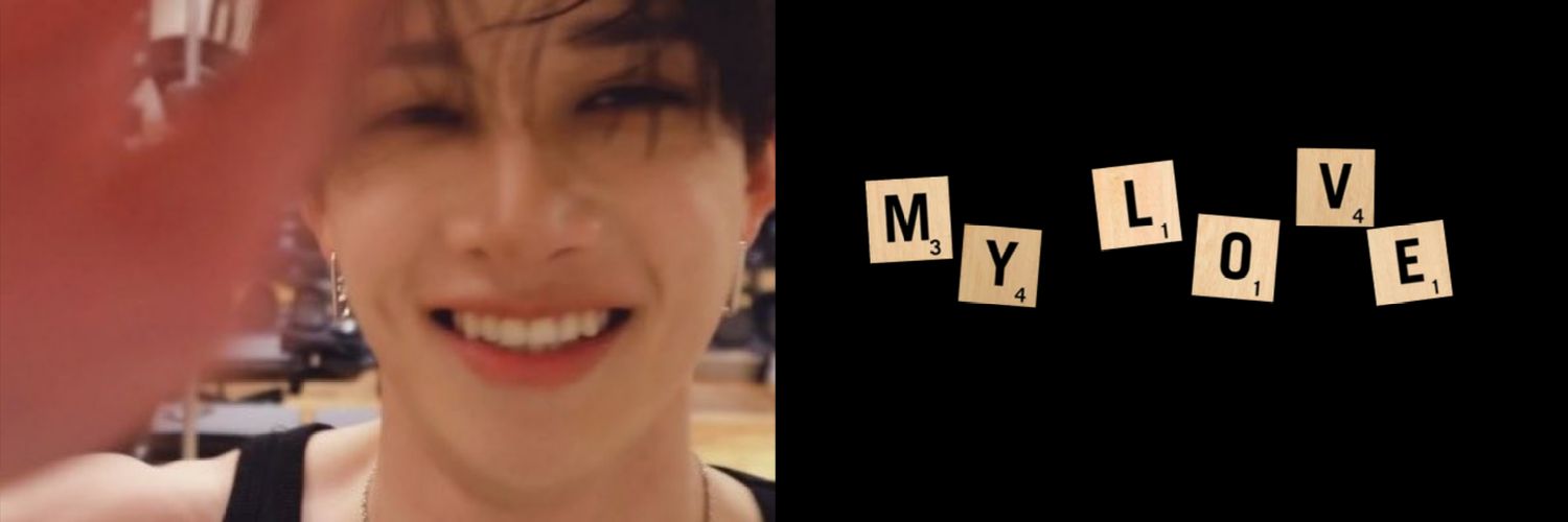 ∙ Knd ∙ skz au's 🇦🇷 banner