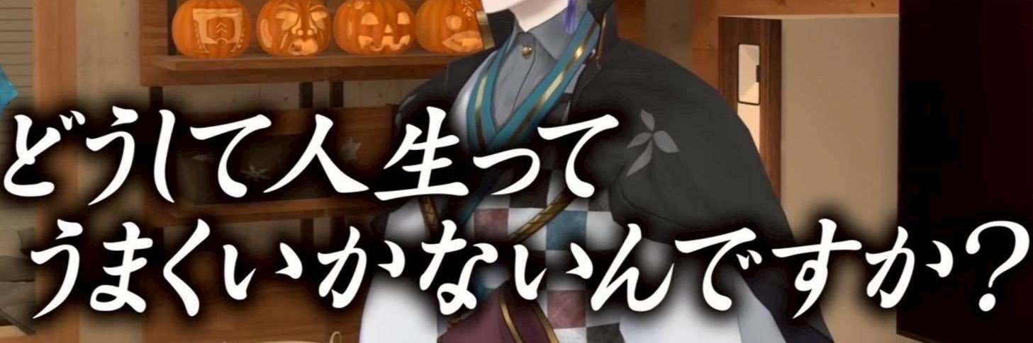 月子 banner