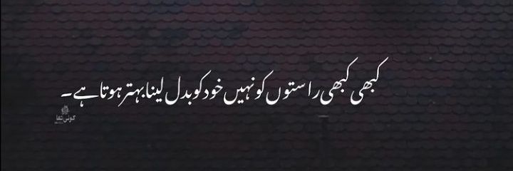 awan_junai's profile banner image