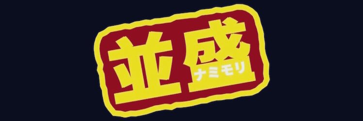 header image