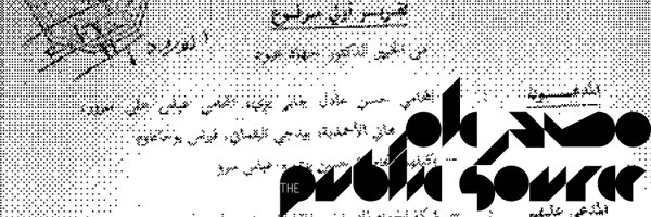 ThePublicSource Profile Banner