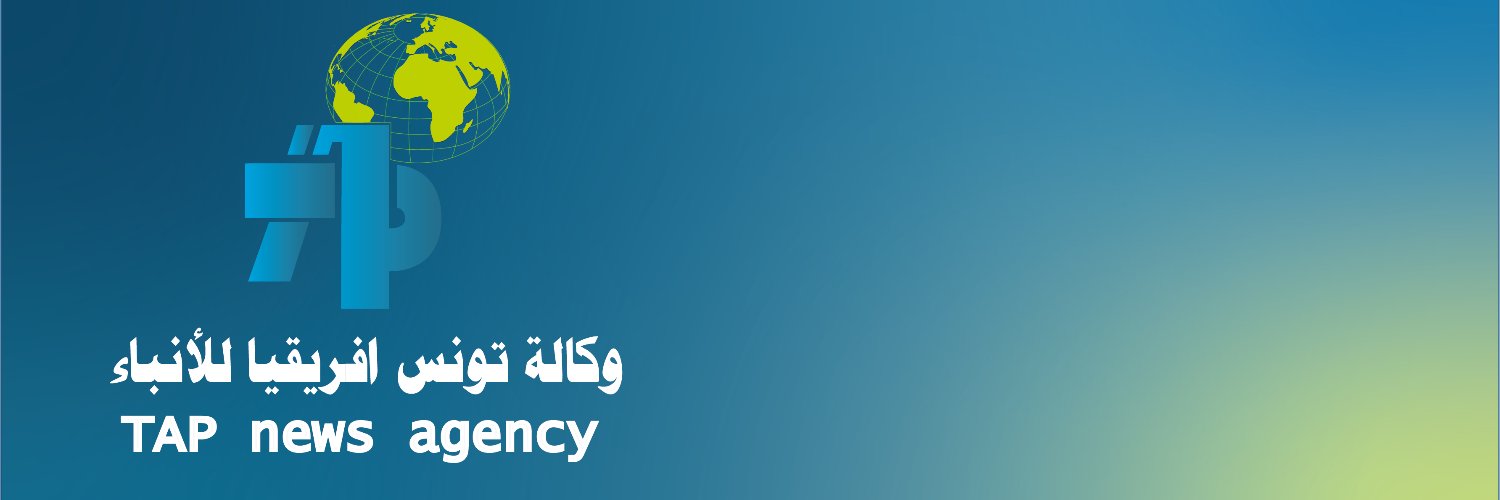 TAP news agency's banner