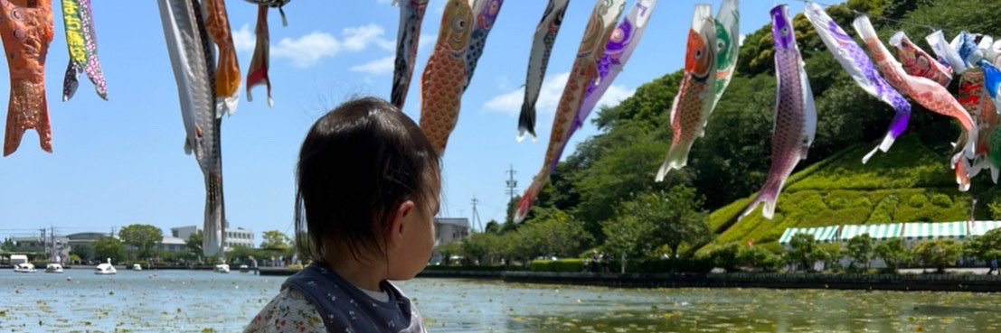 hanayuu1602's profile banner image