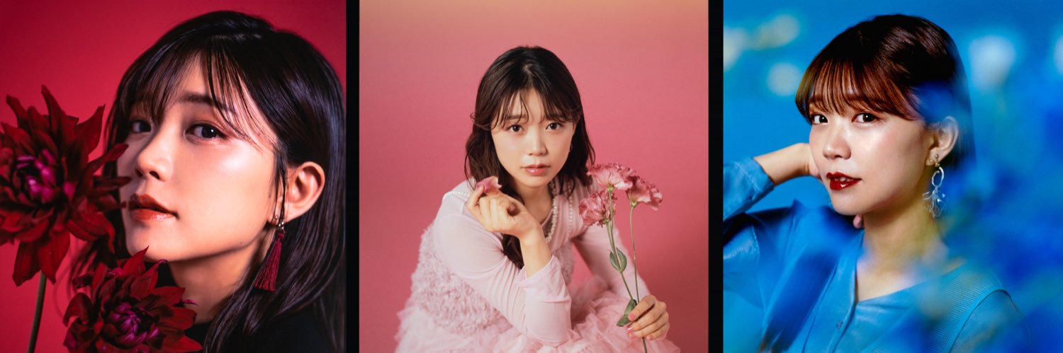 mimorin.comスタッフ三森すずこ banner