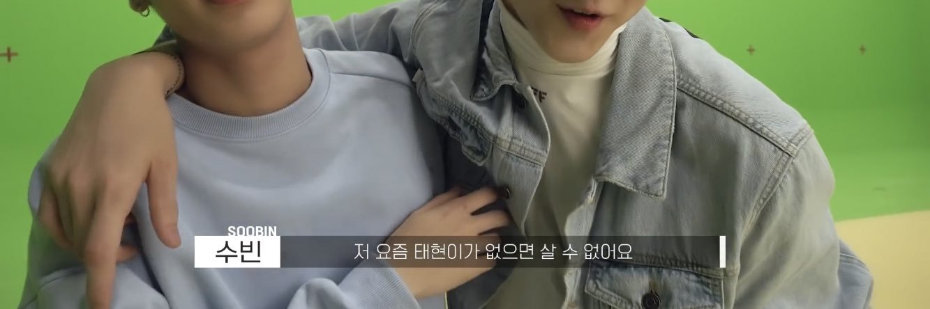 ____soobin_'s profile banner image