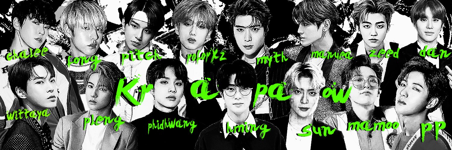 𝙲𝙷𝙰𝙻𝙴𝙴 ᕕ( ᐛ )ᕗ banner