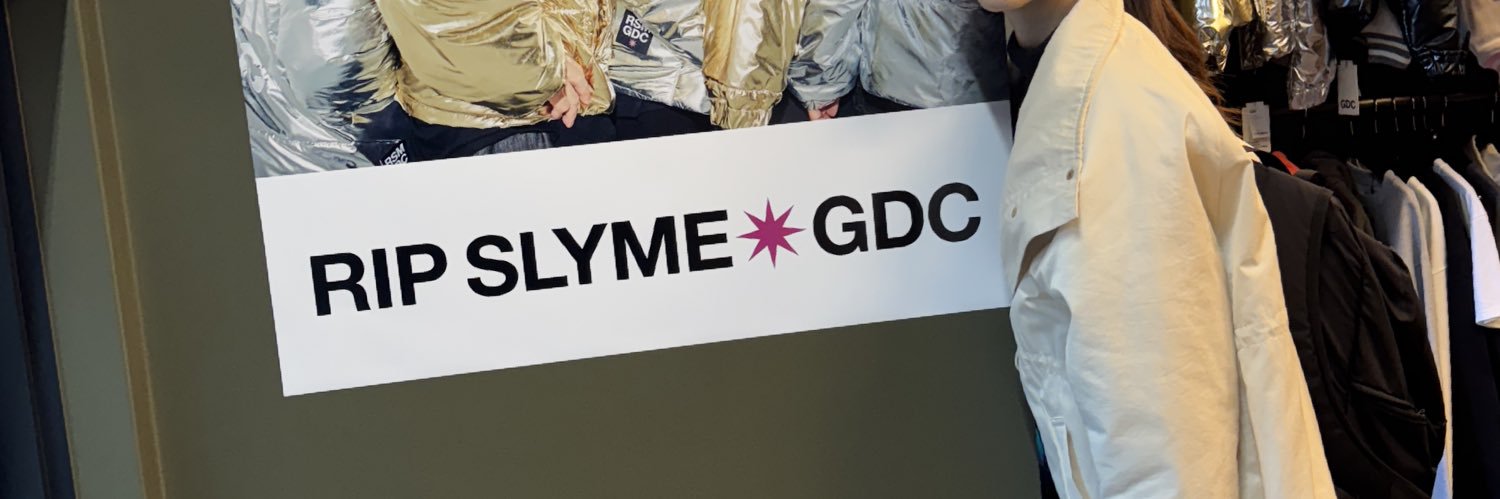 Yume banner
