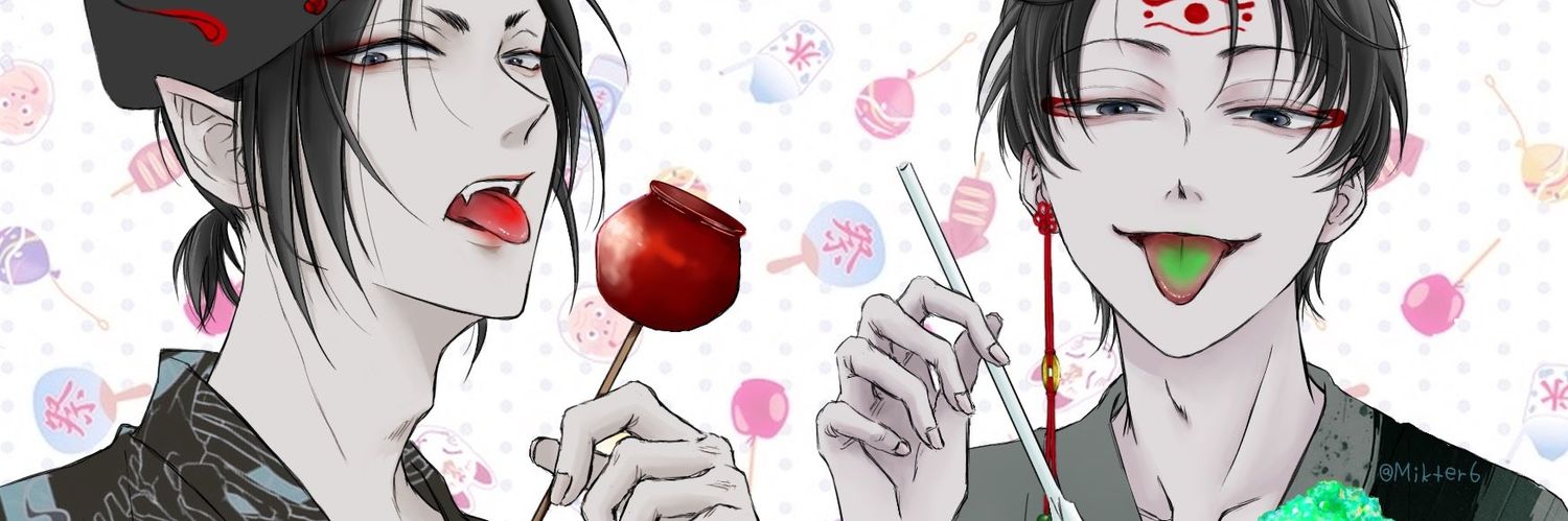 みくたぁ banner