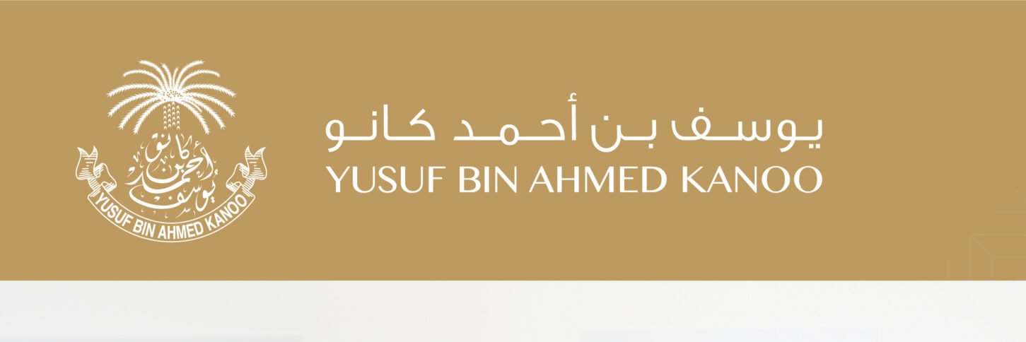 Gulf Lifting Financial Leasing Co. (GLFL) banner