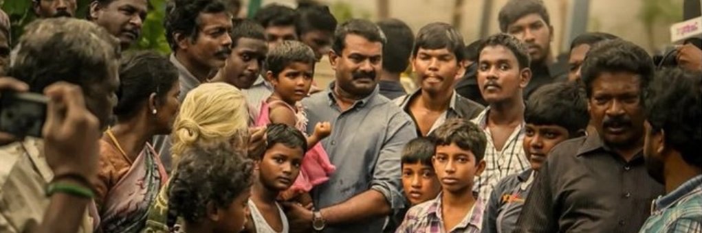 Thamizhan Gethu Daa banner