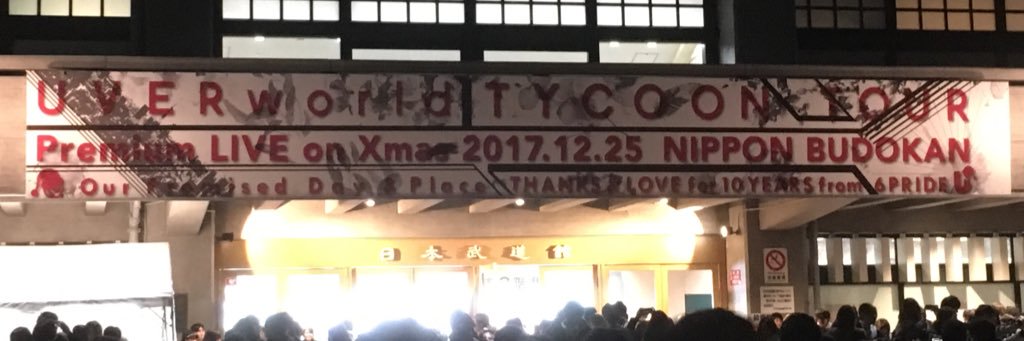 kouei_724's profile banner image