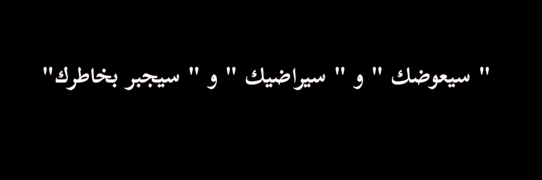 ALORIMI1989's profile banner image