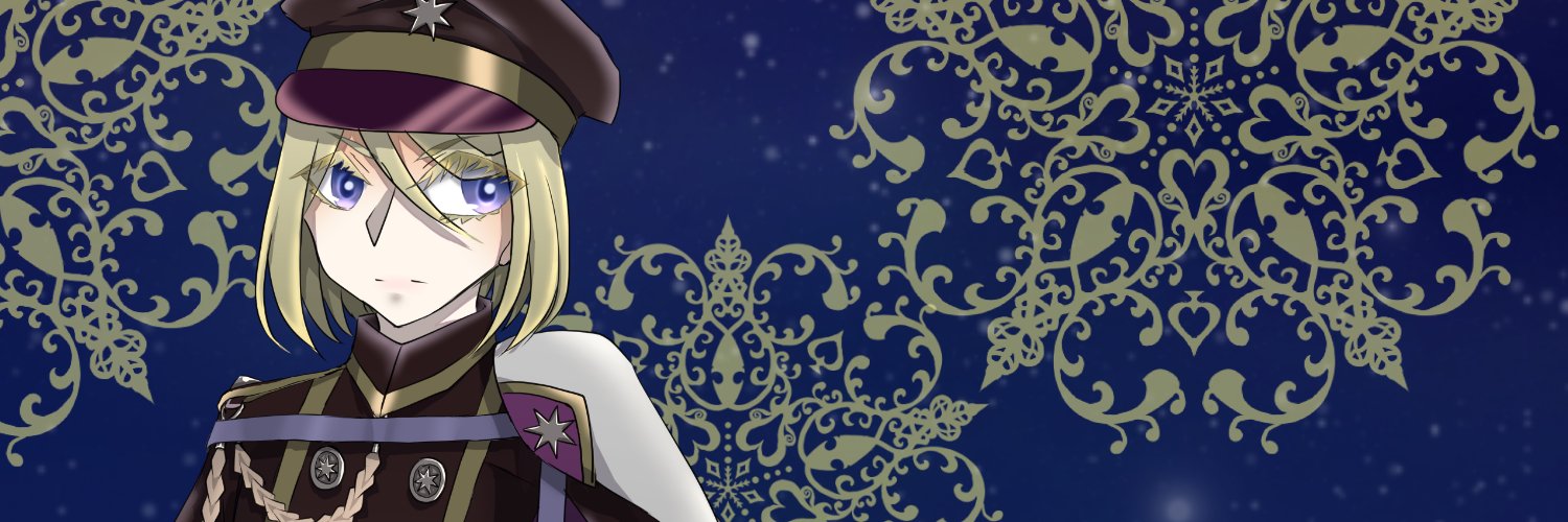 青いメンダコ世界記録保持者 banner