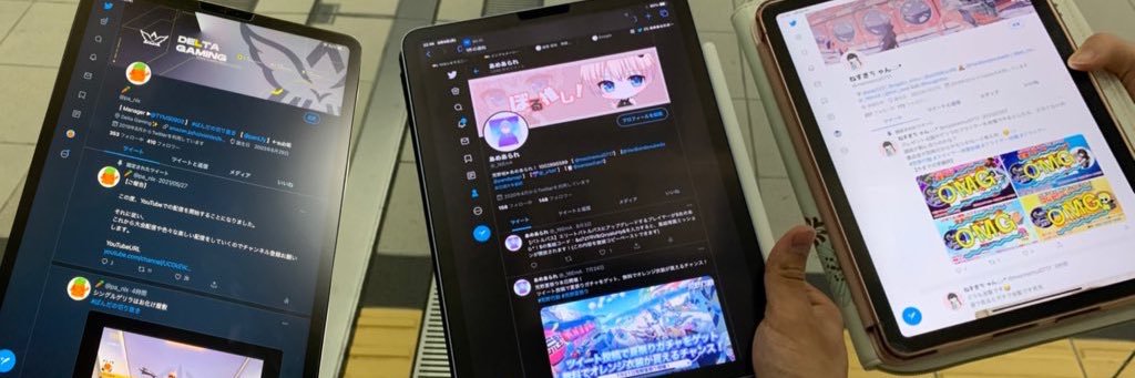まんぼう banner