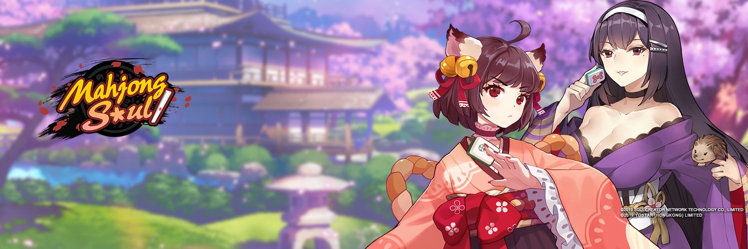 Mahjong Soul Official's banner