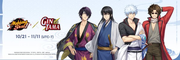 MahjongSoul_EN Profile Banner