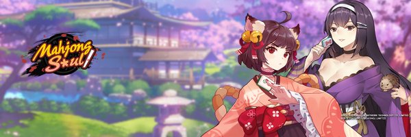 MahjongSoul_EN Profile Banner