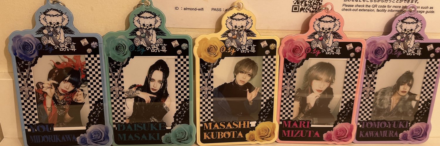 🌻コン🩵🐈🐇🐺 banner