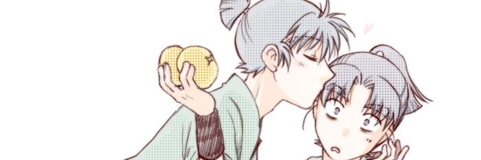 AratamaWing's profile banner image