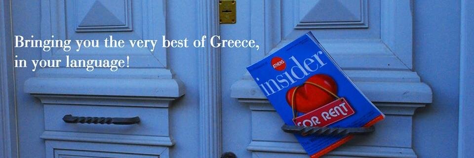 InsiderAthens's profile banner image