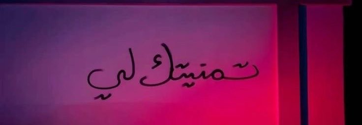 J42u_'s profile banner image