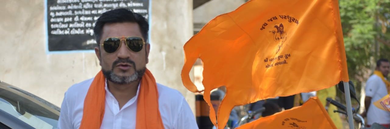 BhavikkumarJos1's profile banner image