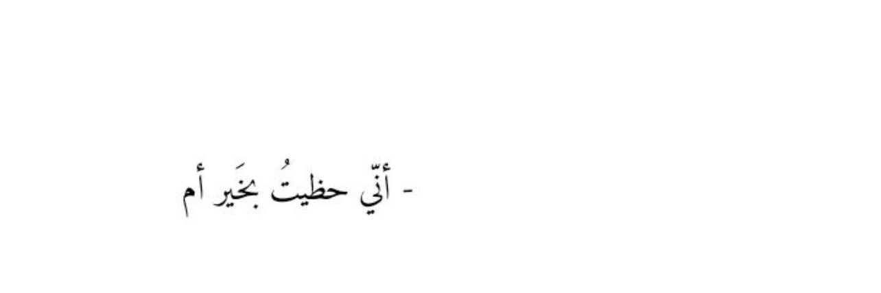dr_m3aly's profile banner image