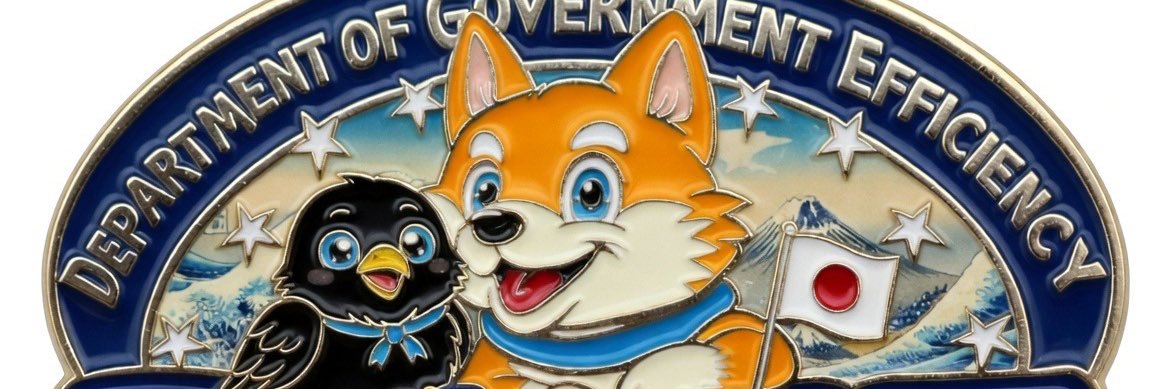 おでん🇯🇵🐦‍⬛ banner