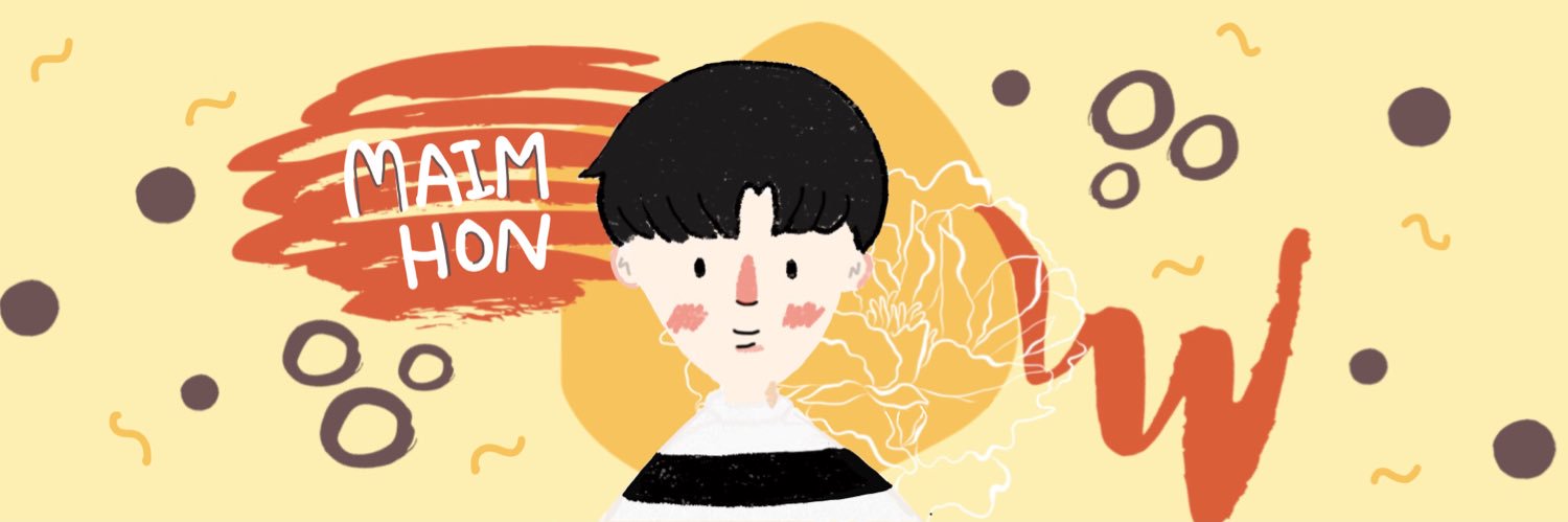 ไม้หมอนปิดแร้วฮับ banner