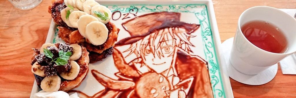 syun00zero's profile banner image