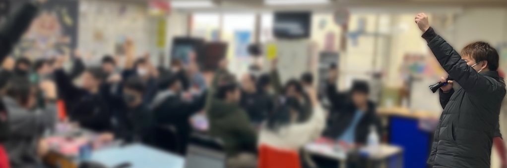 EXP公式【エクスペリメントVG実験室】 banner