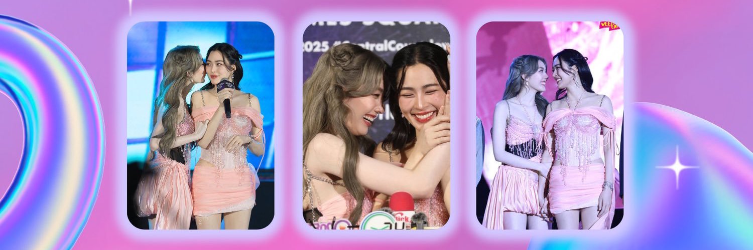 RW ชน์🦜🐓 banner