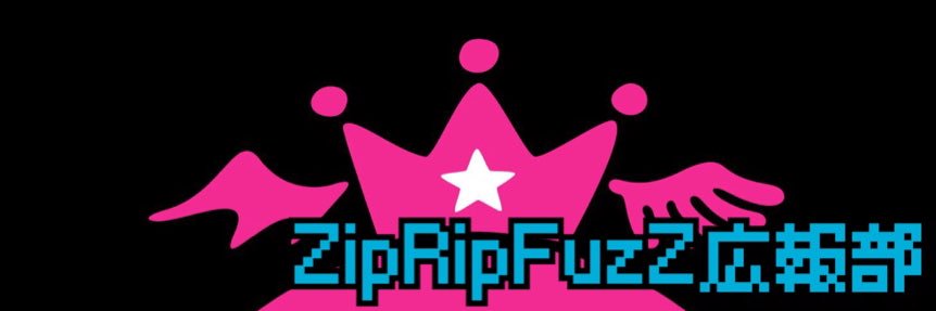hapiemonzrf's profile banner image