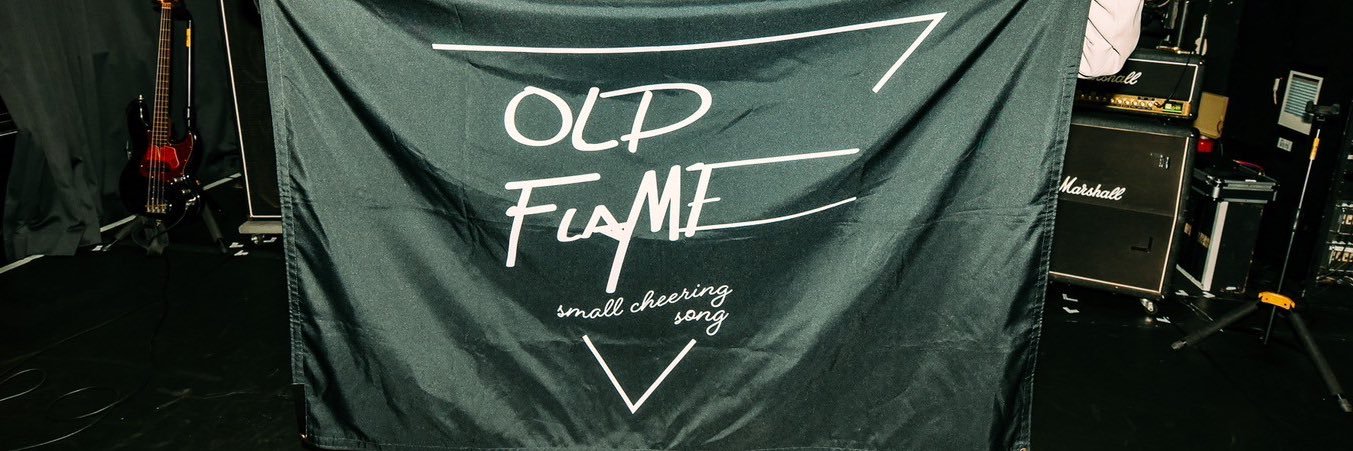 oldflame banner