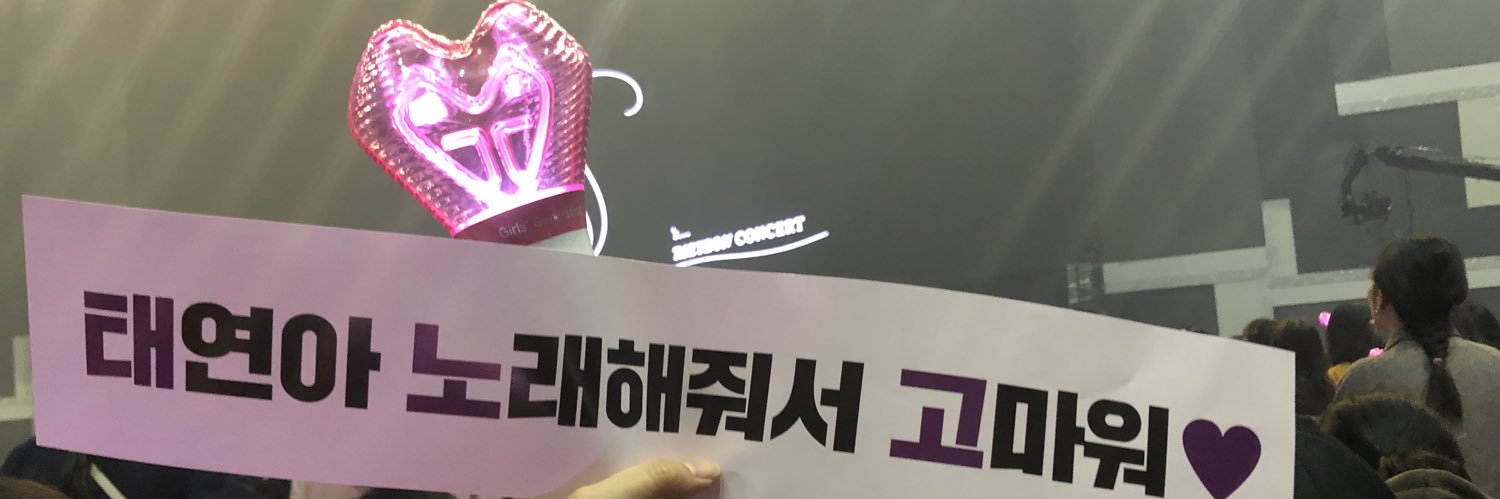 taeng39_suni's profile banner image