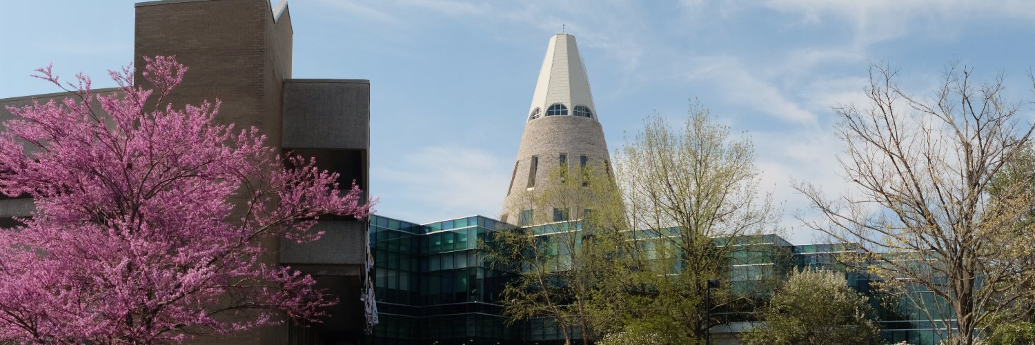 The Shield at USI banner