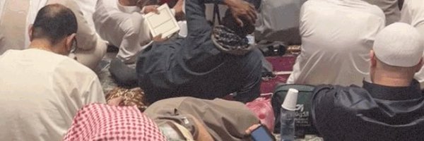 GMusallm Profile Banner