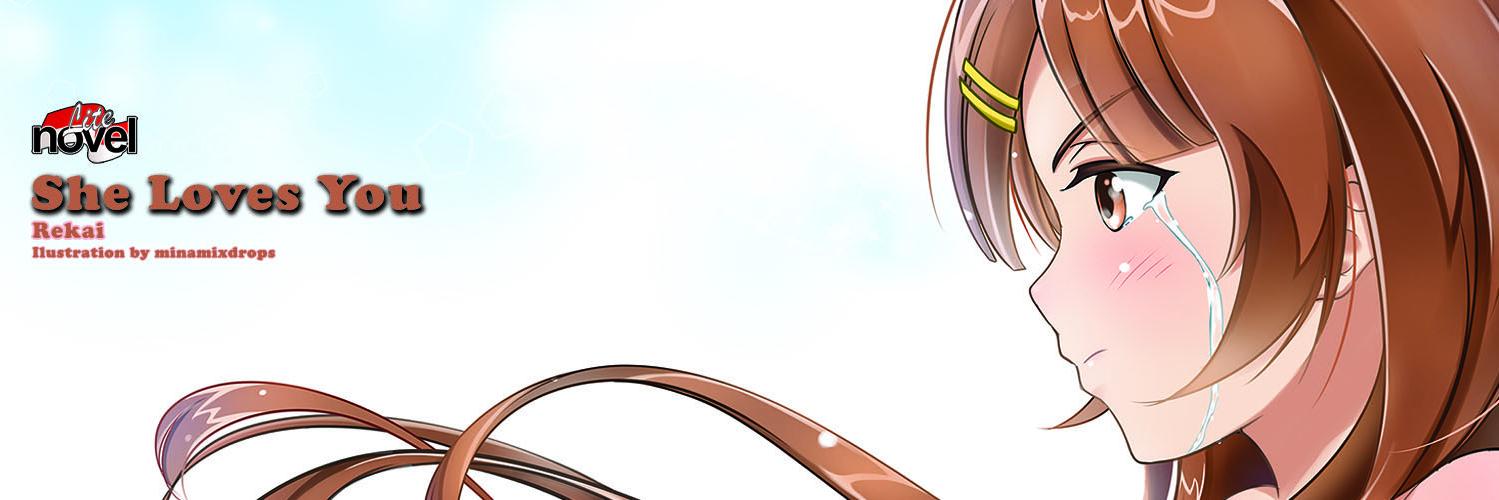 Shining Rose Media banner