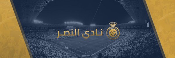 عقاب الصقر Profile Banner