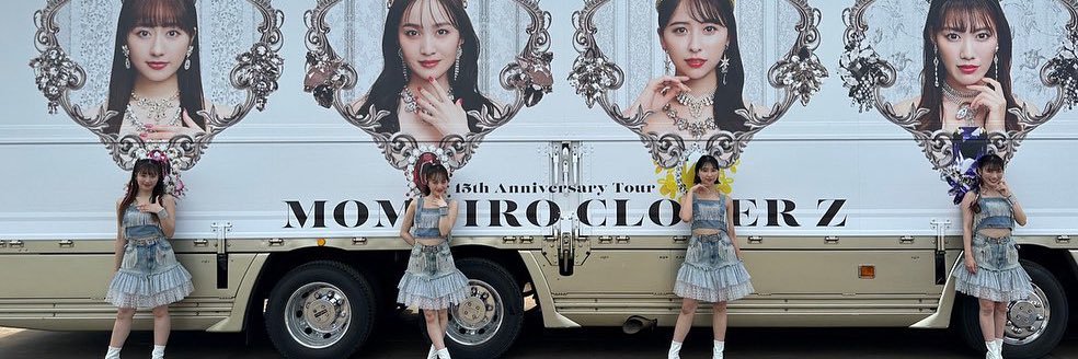 しんでぃー隊員 banner