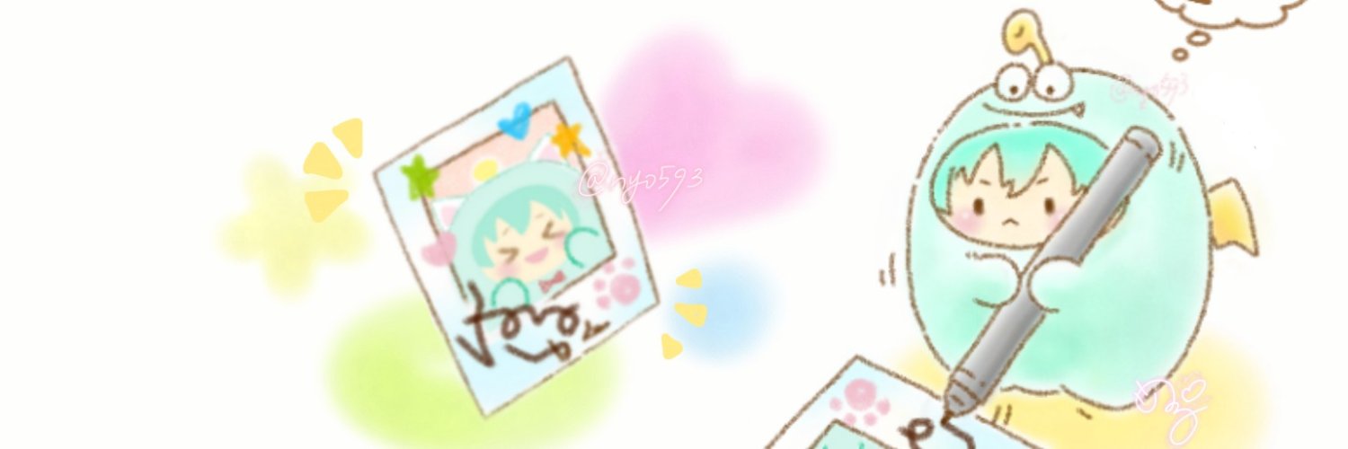 🌟かりん茶🍭 banner