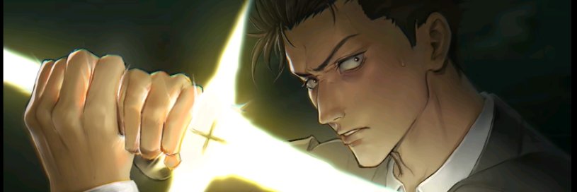 AJ!! banner