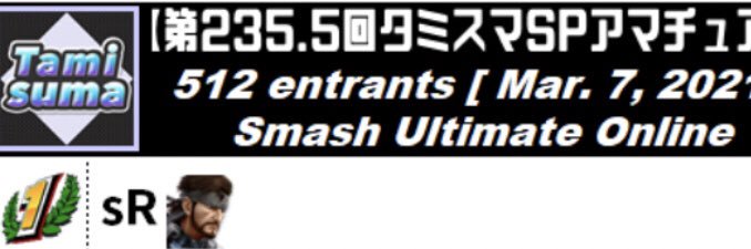 Pazuru_RYO's profile banner image
