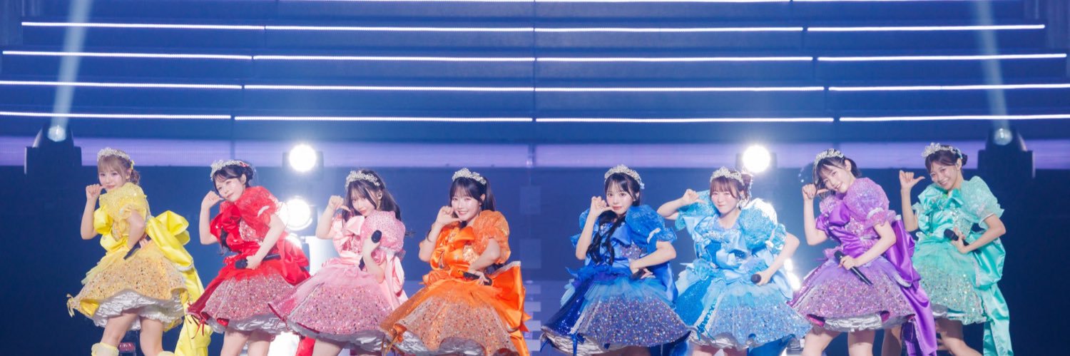 ゆーご banner