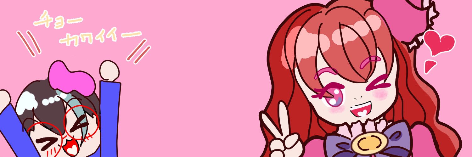 mikihara_ajp's profile banner image