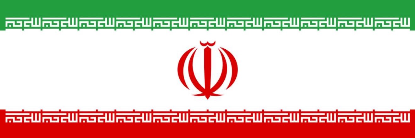 IranWarMonitor banner